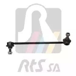 GRAND STAREX (2007>) 97-08646-2 RTS