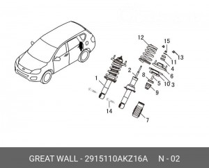 Амортизатор задний HAVAL H6 2915110AKZ16A 2915110AKZ16A HAVAL