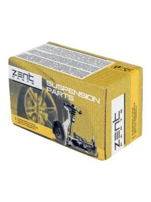 сайлентблок рычага верхн.! BMW Е34 2.0i-2.5i &24V 88-97 Z25440 ZENTPARTS