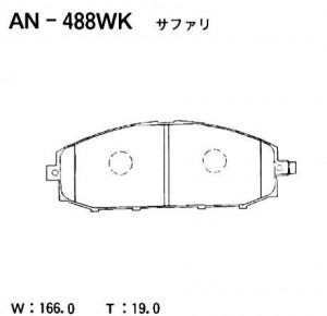 Колодки тормозные дисковые ПОДХОДЯТ ДЛЯ NISSAN PATROL GR II (Y61) AN-488WK AN488WK AKEBONO