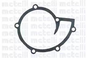 помпа!\ Peugeot 406/605/806, Citroen Xantia/XM 2.1TD 12V 94> 24-0542 METELLI