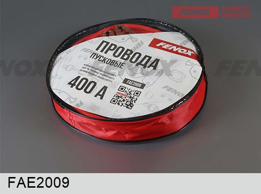 Пусковые провода 400 А 250*250mm FAE2009 FAE2009 FENOX