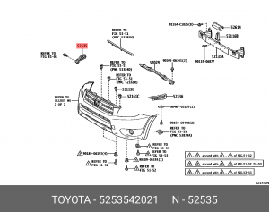 Кронштейн переднего бампера правый TOYOTA RAV4 52535-42021 52535-42021 TOYOTA