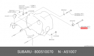 800510070 Болт 800510070 SUBARU