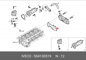 прокладка прокладка крышки клапана ЕГР!\IVECO DAILY F1C 504130519 IVECO