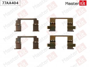 Комплект установочный тормозных колодок Honda ACCORD VIII (CU) 2008 - 77AA404 77AA404 MASTER KIT