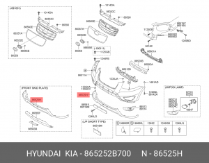 Накладка бампера HYUNDAI Santa Fe (09-) переднего нижняя OE 865252B700 HYUNDAI KIA