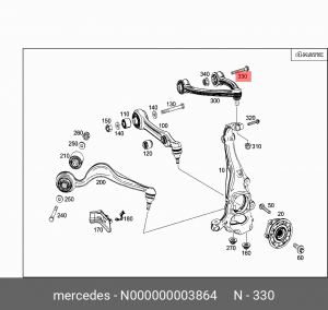 БОЛТ 000000003864 N000000003864 MERCEDES BENZ