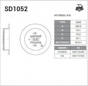 Диск тормозной Hyundai Santa Fe/Trajet/Tuscon 2.0-2.7 01 SD1052 SD1052 SANGSIN