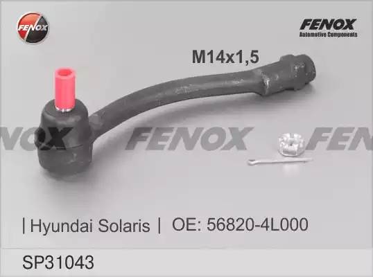 Наконечник рулевой левый HYUNDAI SOLARIS, KIA RIO 2011- SP31043 SP31043 FENOX