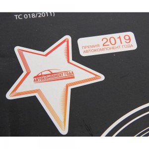 Корзина сцепления ЗИЛ-130,5301 лепестковая MEGAPOWER 16013001 MEGA POWER