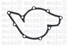 помпа!\ Audi 80/100/A6/A8 2.6-2.8 V6 91> 24-0592 METELLI