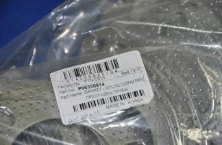 Прокладка выхлопной системы P1N-C013 P1N-C013 PMC PARTS MALL