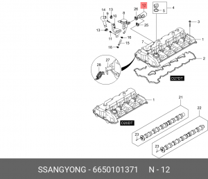 Патрубок SSANGYONG Actyon (06-),Kyron (05-) (D20/27) вентиляции картерных газов  6650101371 SSANG YONG