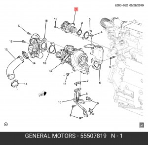55507819 F-(S)VALVE 55507819 GENERAL MOTORS