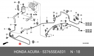 Трубка охлаждения ГУР HONDA 53765SEAE01 HONDA