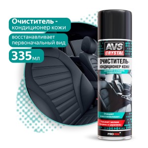 очиститель-кондиционер! кожи аэрозоль 335мл\ A78072S AVS