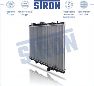 MITSUBISHI PAJERO/MONTERO SPORT (K9) (1998-2008) STR0337 STRON