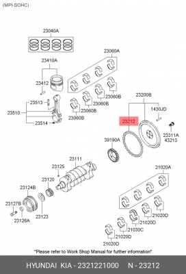Венец маховика HYUNDAI Accent (94-) ОЕ 2321221000 HYUNDAI KIA