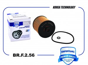 Фильтр масляный 1056022300 BR.F.2.56 Geely Coolray 1.5Т, Geely Atlas Pro 1.5T BRF256 BRAVE