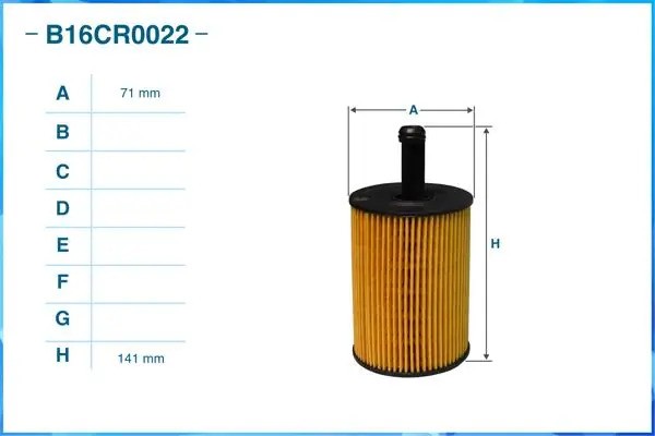 Фильтр масляный элемент B16CR0022 B16CR0022 CWORKS
