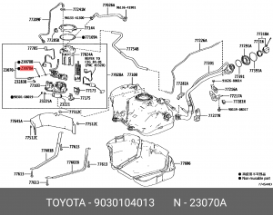 Кольцо уплотнительное TOYOTA 90301-04013 90301-04013 TOYOTA