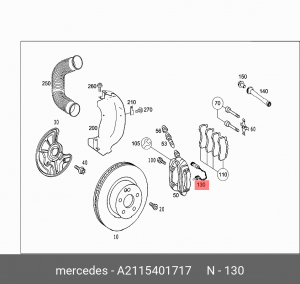 Датчик износа тормозных колодок MERCEDES E (W211) задний OE A 211 540 17 17 MERCEDES BENZ