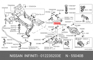 Гайка 01223-S203E 01223-S203E NISSAN