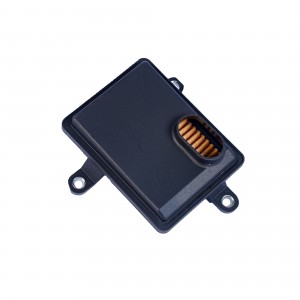 Фильтр масляный АКПП VW Golf (13-),Passat (13-) SKODA Octavia (13-) NSP NSP0809G325429D NSP