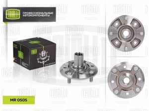 Ступица передняя MR 0505 TRIALLI