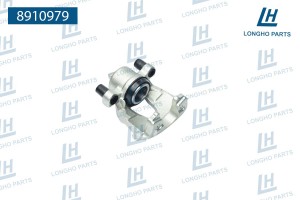 Суппорт передний правый (вент. диск) RENAULT Clio IV(KH/BH/CH_)LoganII (L8_)/II  8910979 LONGHO PARTS