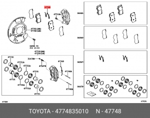 ПРУЖИНА 47748-35010 47748-35010 TOYOTA