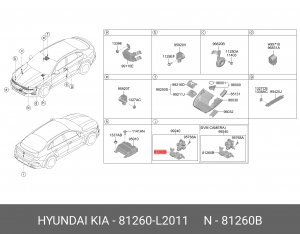 РУЧКА ДВЕРИ 81260L2011 HYUNDAI KIA