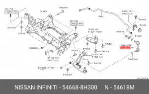 тяга стабилизатора переднего левая!\ Nissan X-Trail T30 54668-8H300 NISSAN