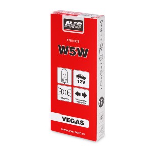 к-т ламп!10шт. (W5W) W2.1x9.5d 5W 12V Vegas \ A78166S AVS