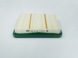 Фильтр воздушный GB-9779 GB9779 BIG FILTER