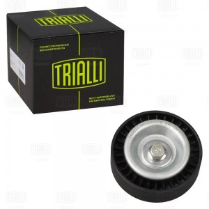 Ролик привод. ремня для а.м Ford Mondeo V (15-) 2.0T (опор.) (CM5721) CM5721 TRIALLI