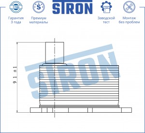 VW AMAROK (2010>)/AUDI A4 [B8] (2007>) STA0010 STRON