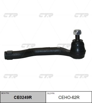 Наконечник рулевой тяги HONDA Stream 2006 ~ 2014 / Fit 2013 ~ перед.прав. (стары CE0249R CTR