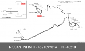 ШЛАНГ ТОРМОЗНОЙ 46210-9Y01A NISSAN
