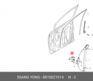 Мотор-редуктор стеклоподъемника SSANGYONG Actyon (06-),Kyron (05-),Actyon Sport  8810021014 SSANG YONG