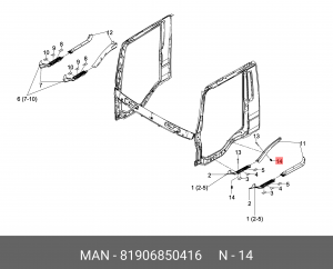 Гайка MAN OE 81906850416 MAN