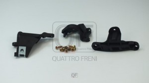 Ремкомплект PEUGEOT 308 фары правой QUATTRO FRENI QF00X00055 QUATTRO FRENI