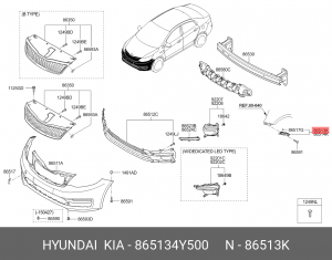 Кронштейн бампера KIA Rio (15-) переднего левый OE 865134Y500 HYUNDAI KIA