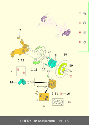 Колодки тормозные CHERY задние (4шт.) OE M1E-3502080 CHERY