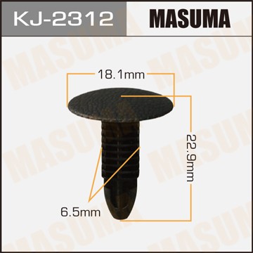 Пистон обивки универсальный MASUMA KJ2312 MASUMA