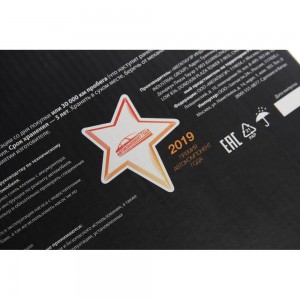 Насос топливный MERCEDES ML (W164),GL (X164) в сборе MEGAPOWER 110-18-039 MEGA POWER