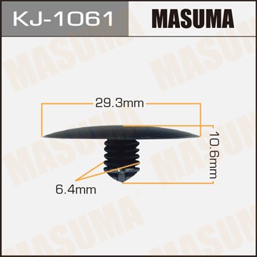 Пистон обивки универсальный MASUMA KJ1061 MASUMA