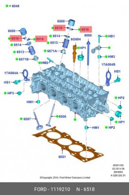 сухарь клапана!\ Ford All 1119210 FORD