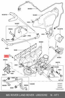 Шпилька LR025392 LR025392 LAND ROVER